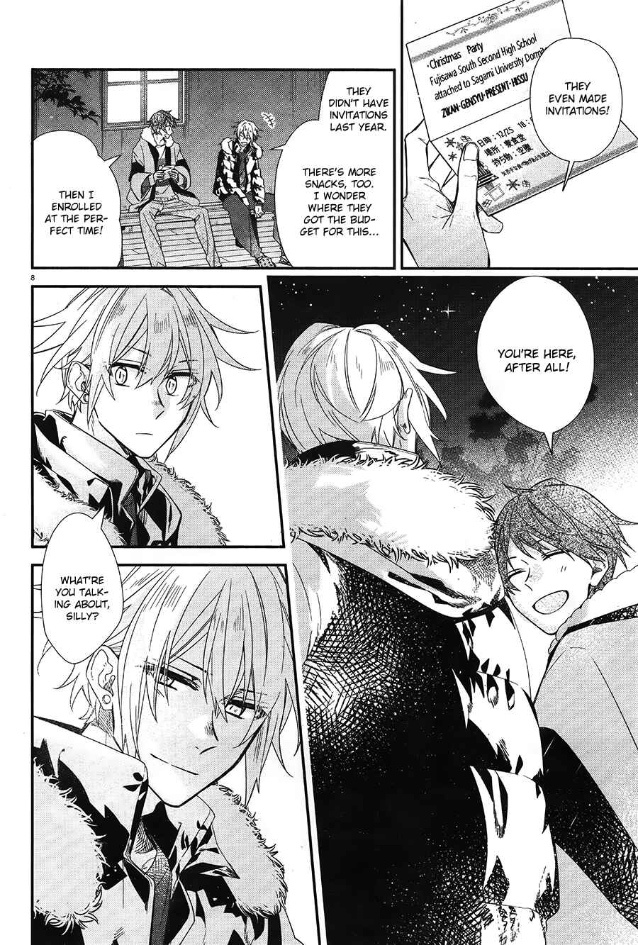 Hirano to Kagiura Chapter 5 - Page 13