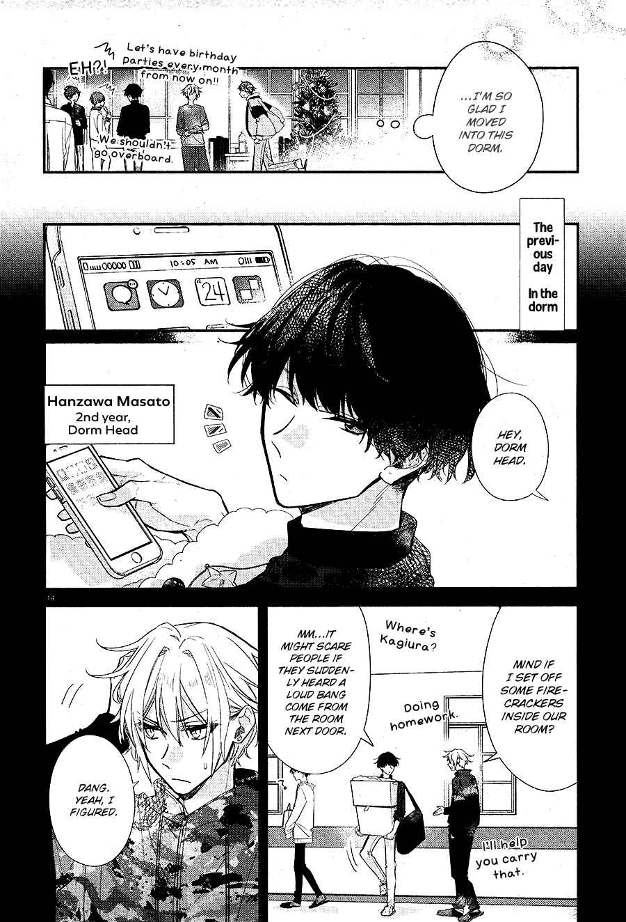 Hirano to Kagiura Chapter 5 - Page 19