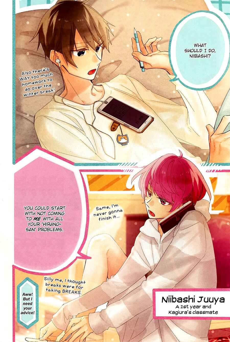 Hirano to Kagiura Chapter 5 - Page 5