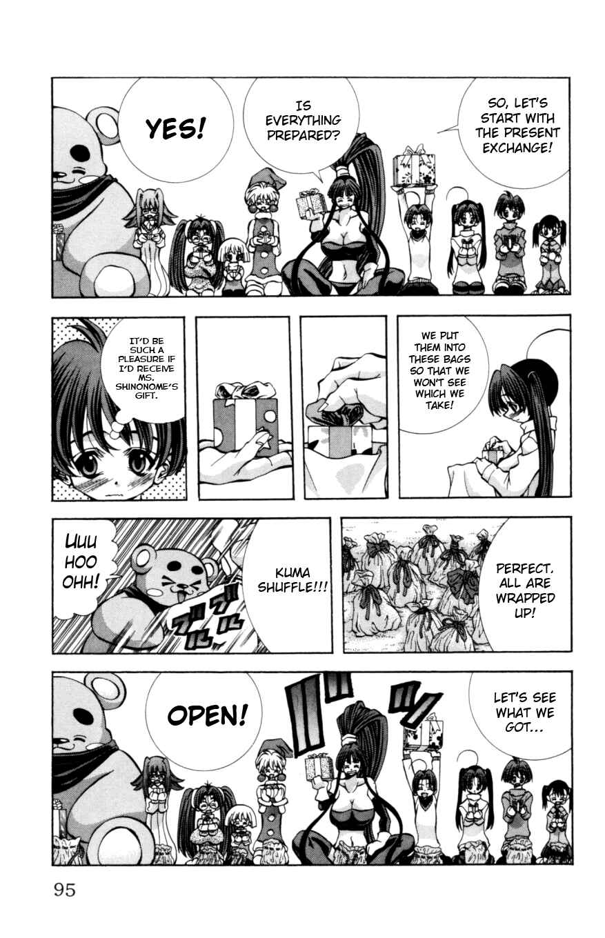 Eiken Chapter 129 - Page 12
