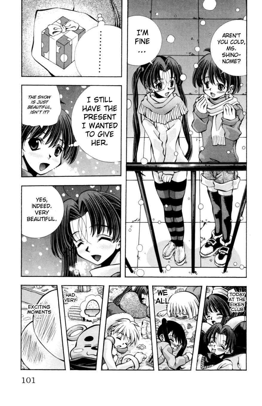 Eiken Chapter 129 - Page 18