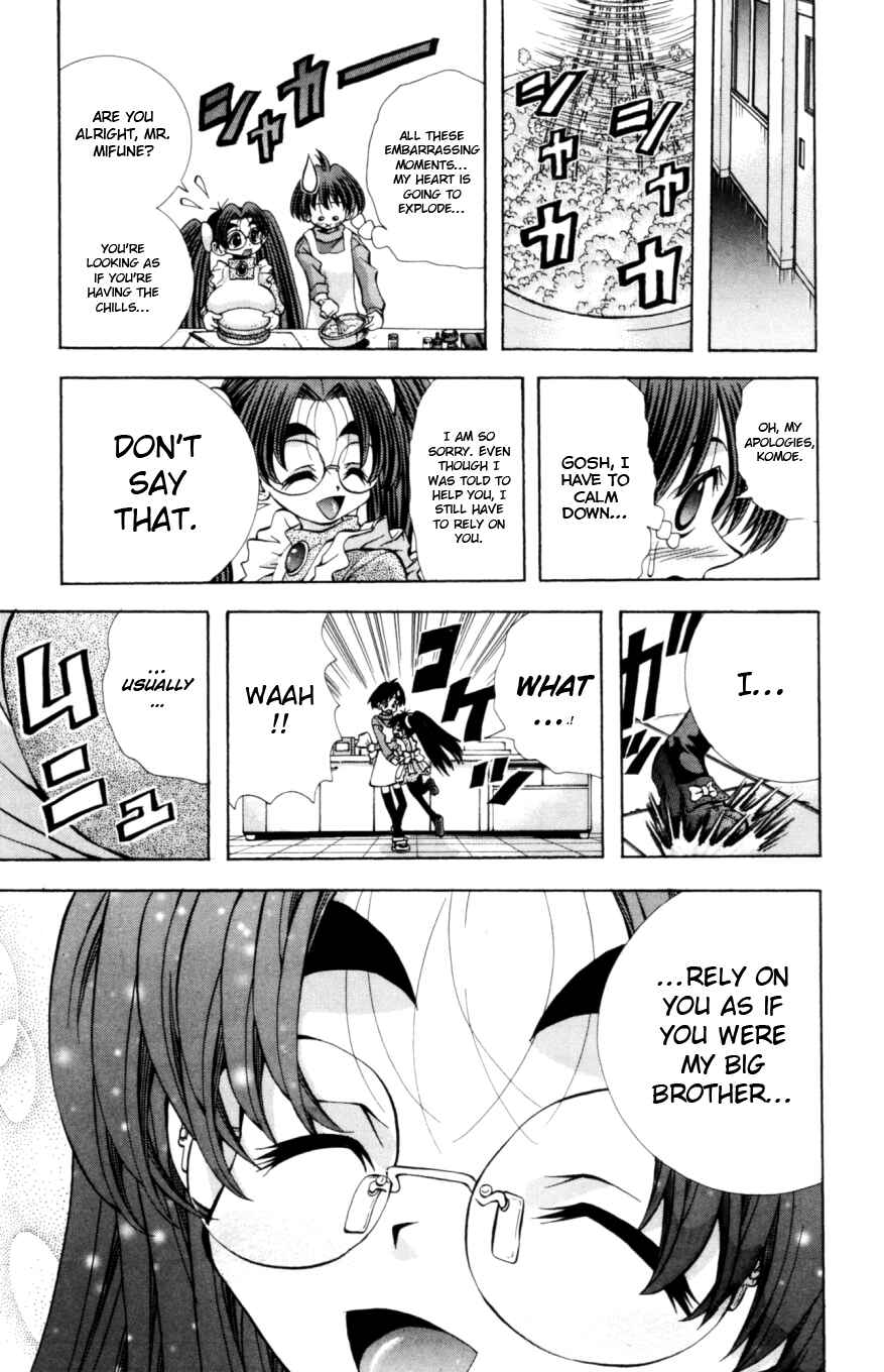 Eiken Chapter 129 - Page 8
