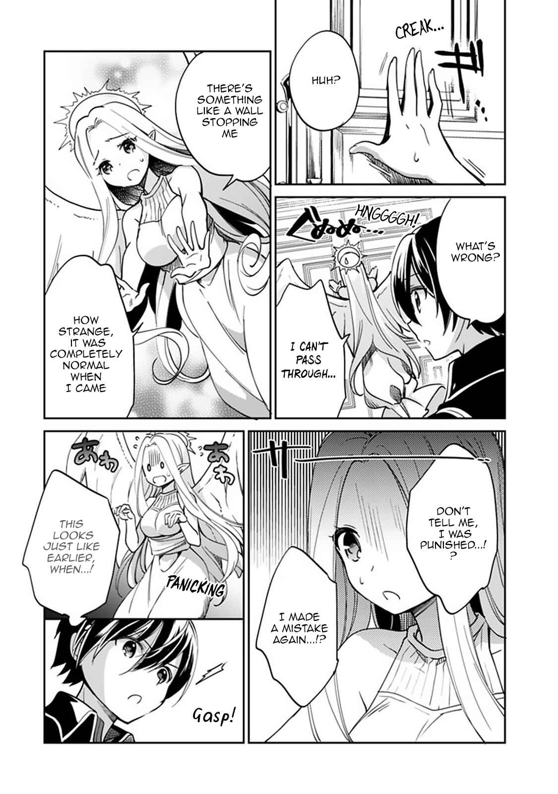 Zennin Ossan, Umarekawattara SSS Rank Jinsei ga Kakutei Shita Chapter 44 - Page 12