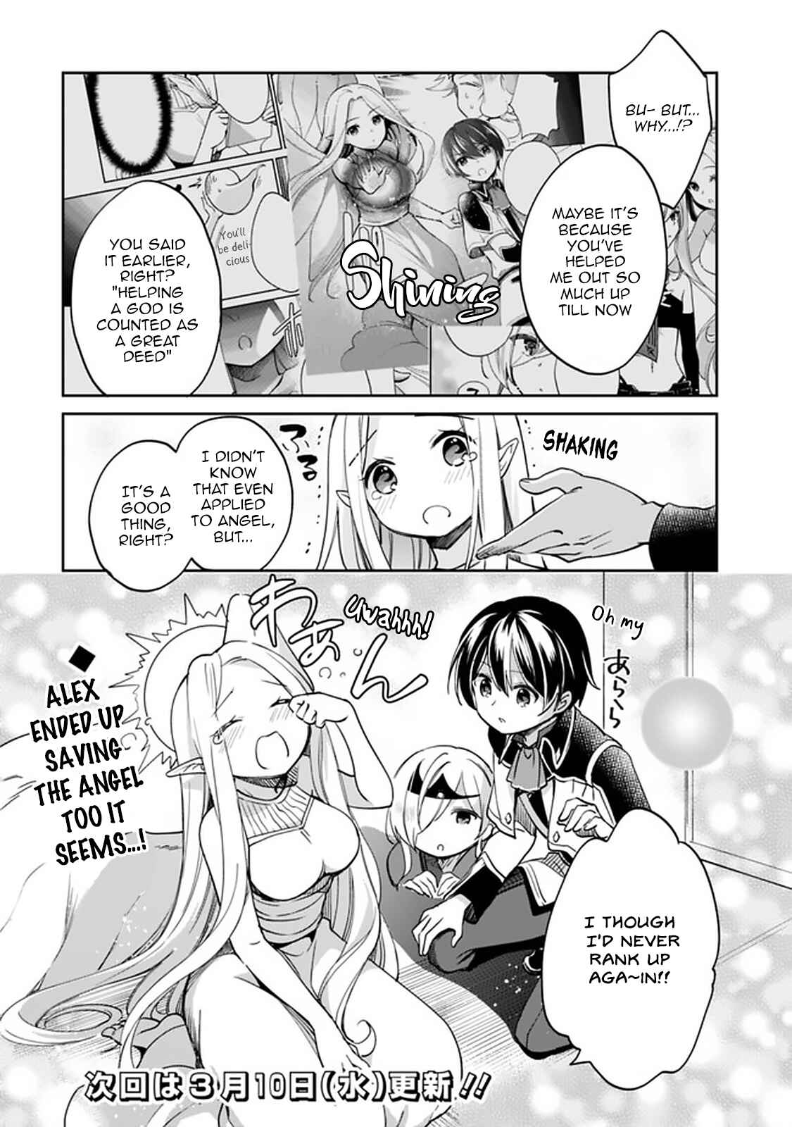 Zennin Ossan, Umarekawattara SSS Rank Jinsei ga Kakutei Shita Chapter 44 - Page 14