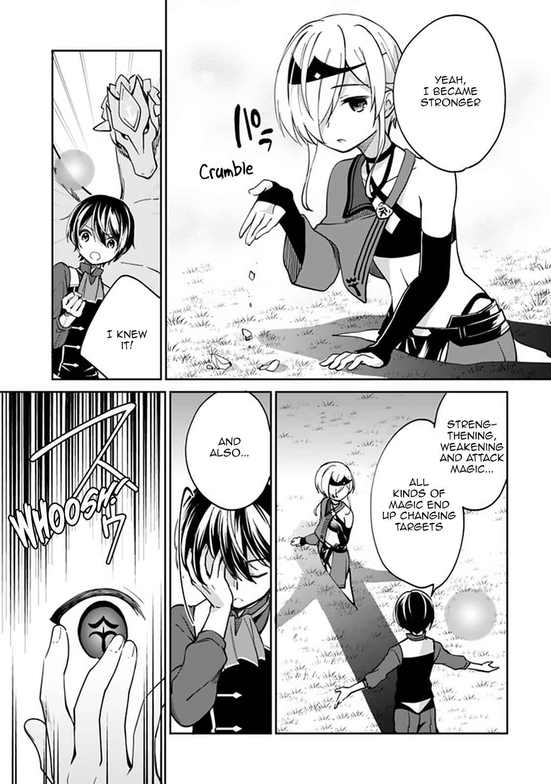 Zennin Ossan, Umarekawattara SSS Rank Jinsei ga Kakutei Shita Chapter 44 - Page 3