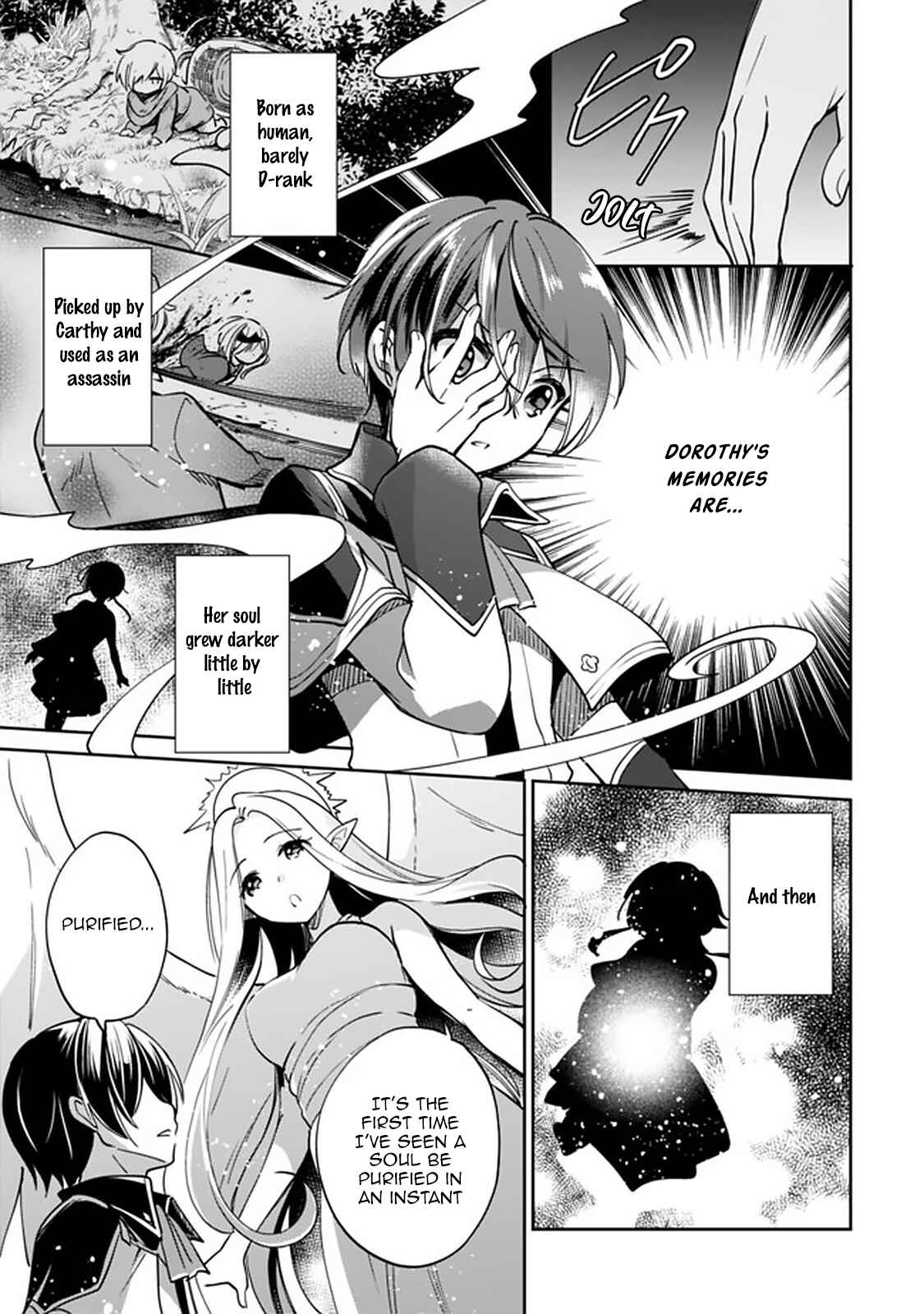 Zennin Ossan, Umarekawattara SSS Rank Jinsei ga Kakutei Shita Chapter 44 - Page 9