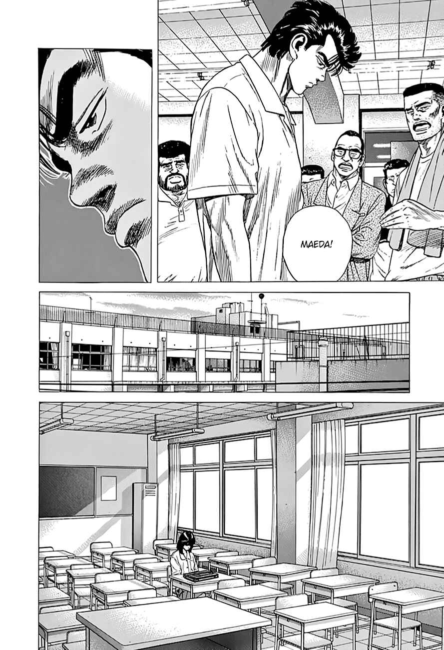 Rokudenashi Blues Chapter 305 - Page 11