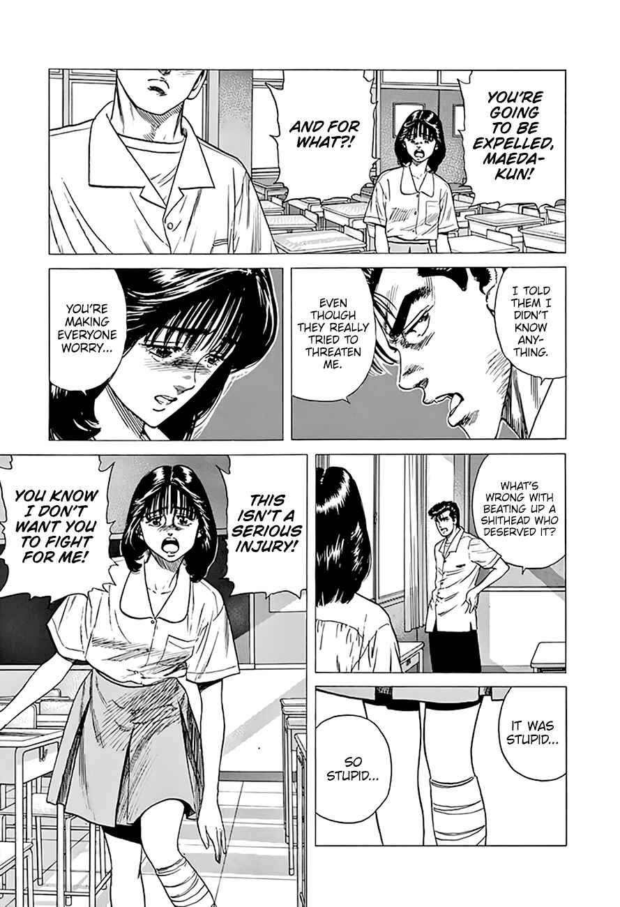 Rokudenashi Blues Chapter 305 - Page 14