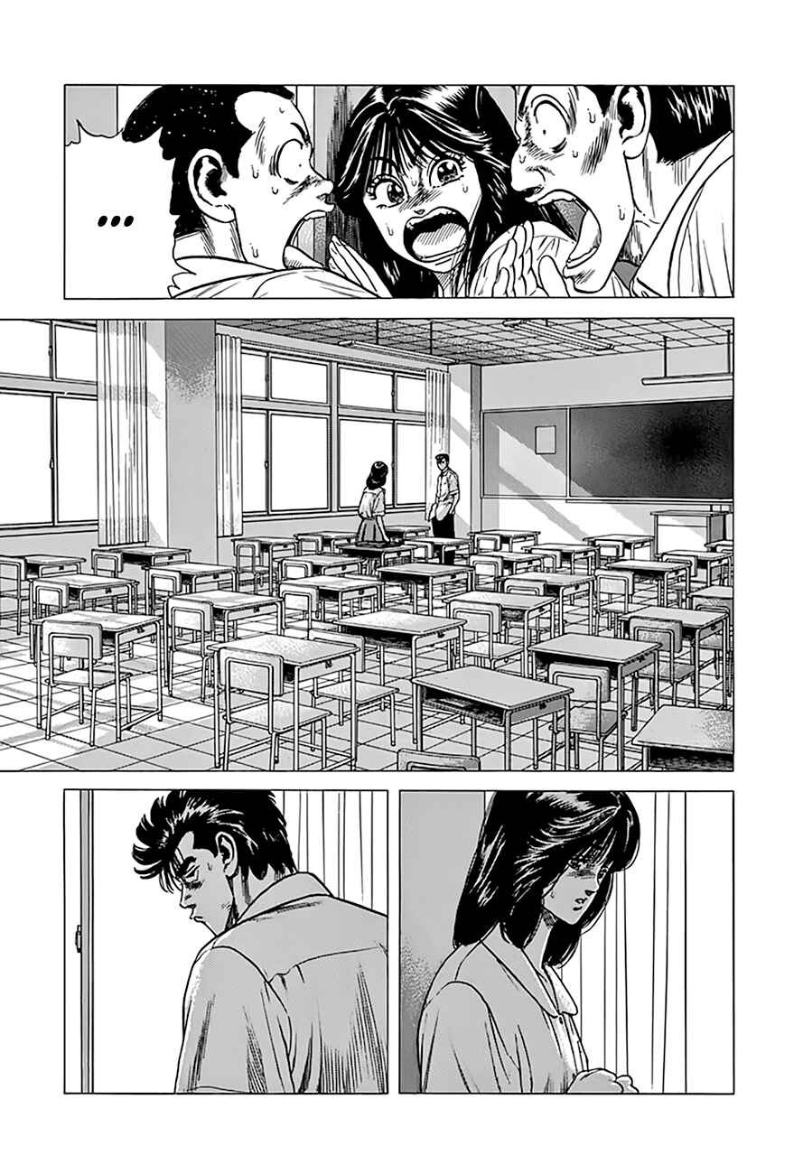 Rokudenashi Blues Chapter 305 - Page 20