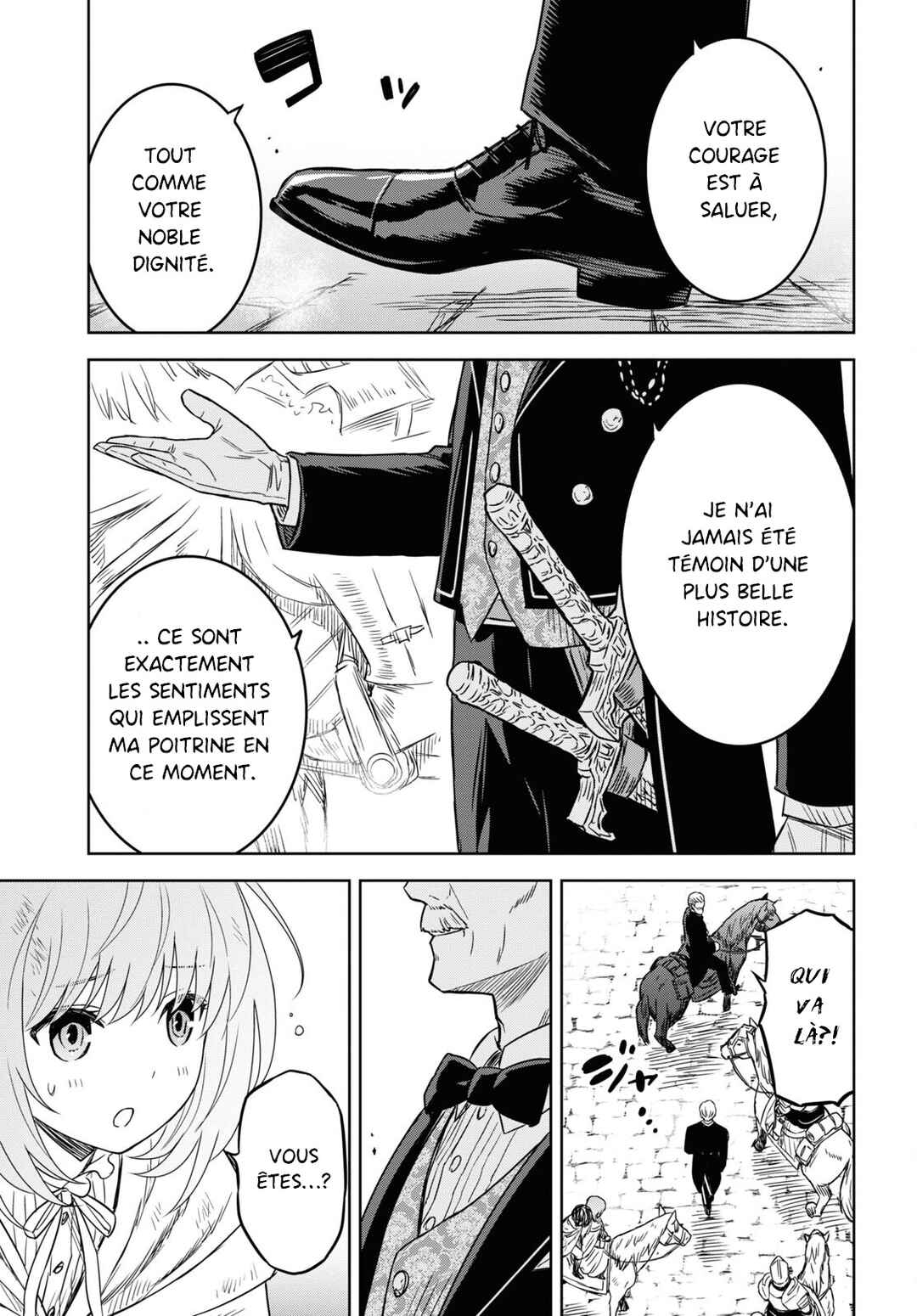 Monogatari no Kuromaku ni Tensei Shite Chapter 17 - Page 13