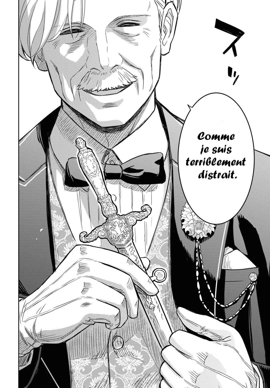 Monogatari no Kuromaku ni Tensei Shite Chapter 17 - Page 16