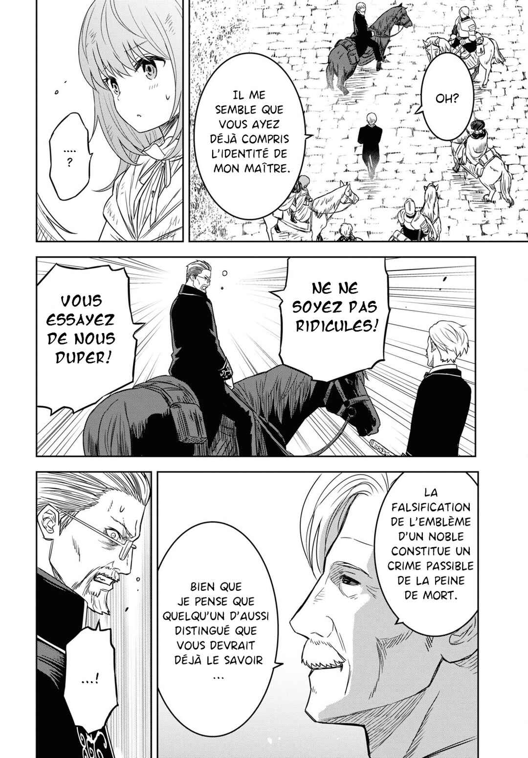 Monogatari no Kuromaku ni Tensei Shite Chapter 17 - Page 18