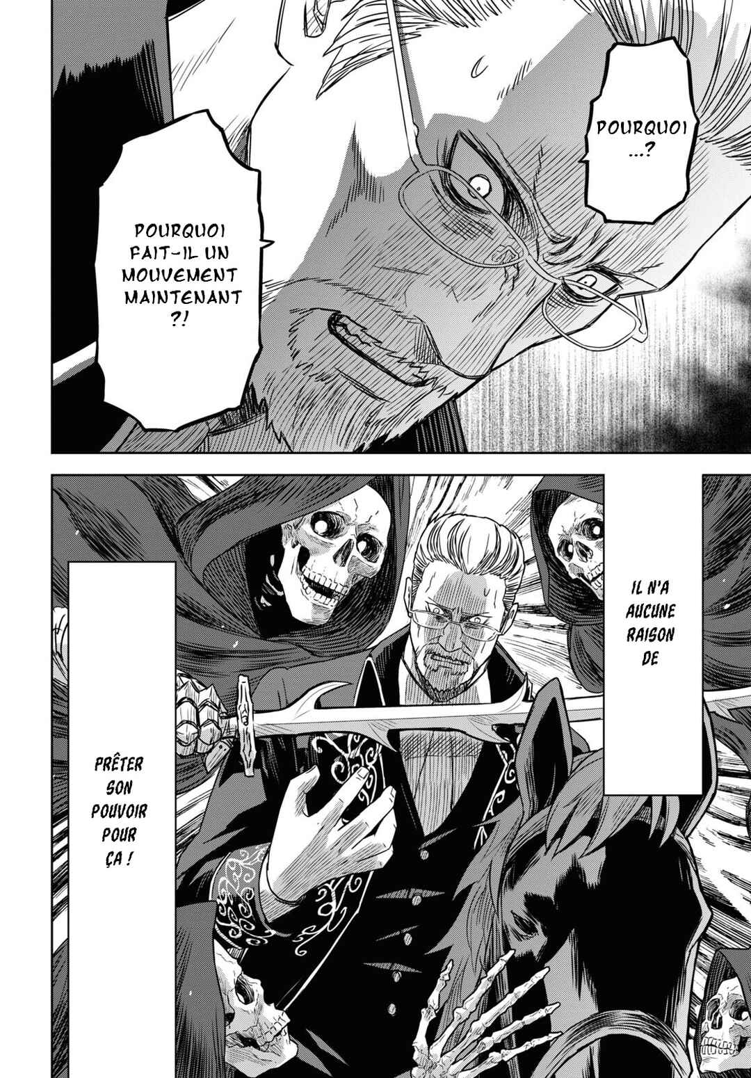 Monogatari no Kuromaku ni Tensei Shite Chapter 17 - Page 22