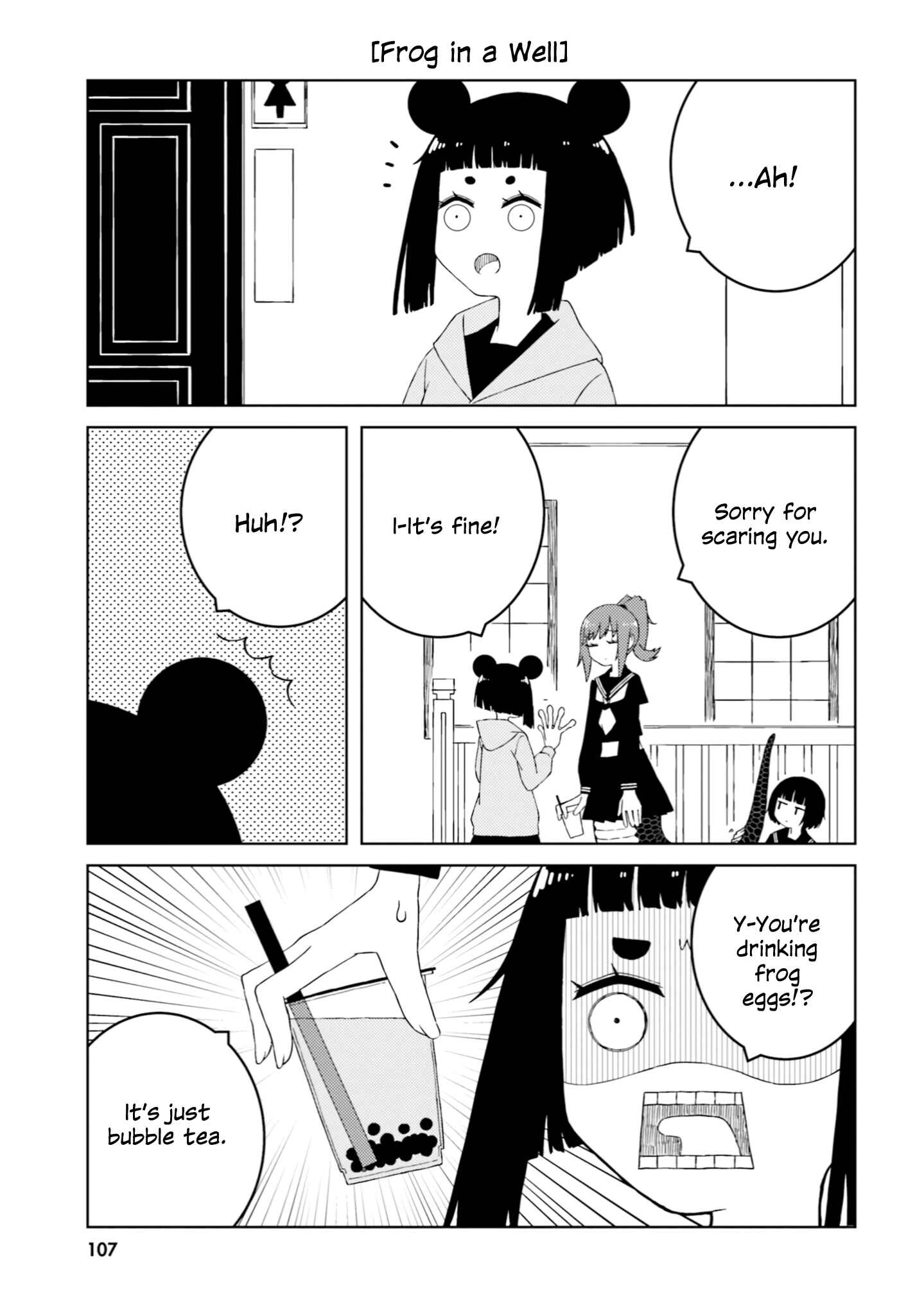 Ishuzoku Joshi ni Marumaru Suru Hanashi Chapter 26 - Page 7