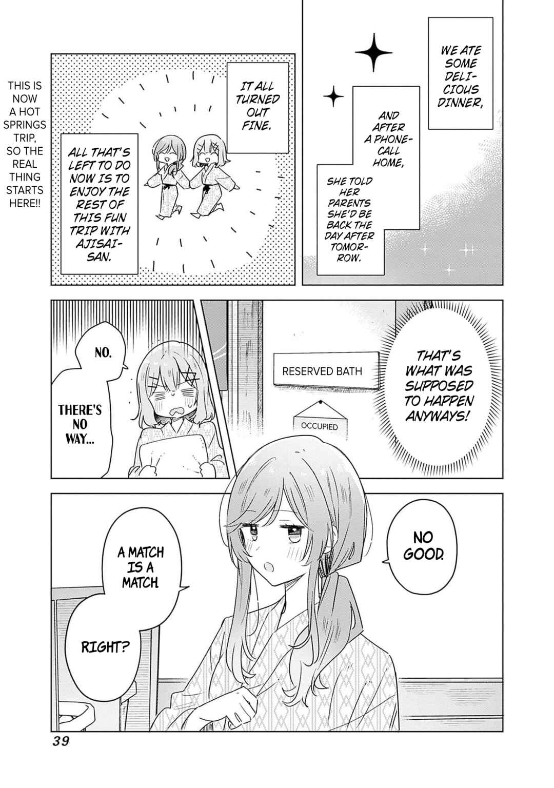 Watashi ga Koibito ni Nareru Wakenai jan, Murimuri! (※Muri ja Nakatta!?) Chapter 46 - Page 1