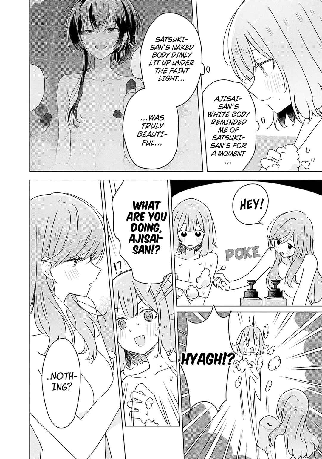 Watashi ga Koibito ni Nareru Wakenai jan, Murimuri! (※Muri ja Nakatta!?) Chapter 46 - Page 10