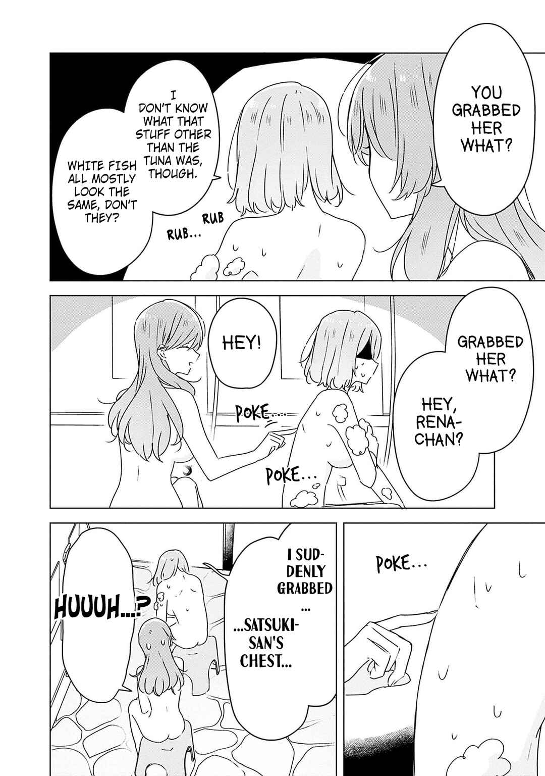 Watashi ga Koibito ni Nareru Wakenai jan, Murimuri! (※Muri ja Nakatta!?) Chapter 46 - Page 12
