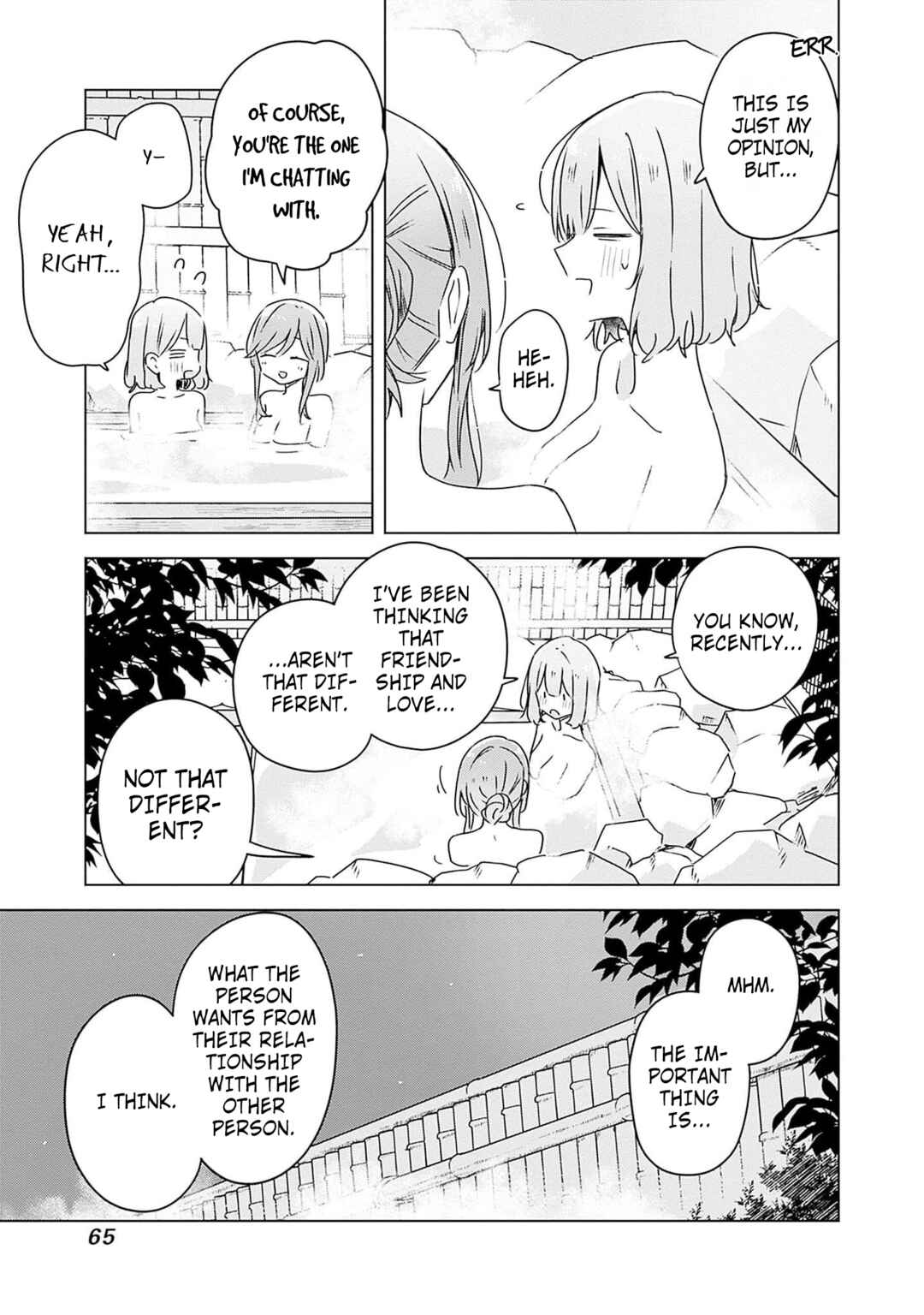 Watashi ga Koibito ni Nareru Wakenai jan, Murimuri! (※Muri ja Nakatta!?) Chapter 46 - Page 27