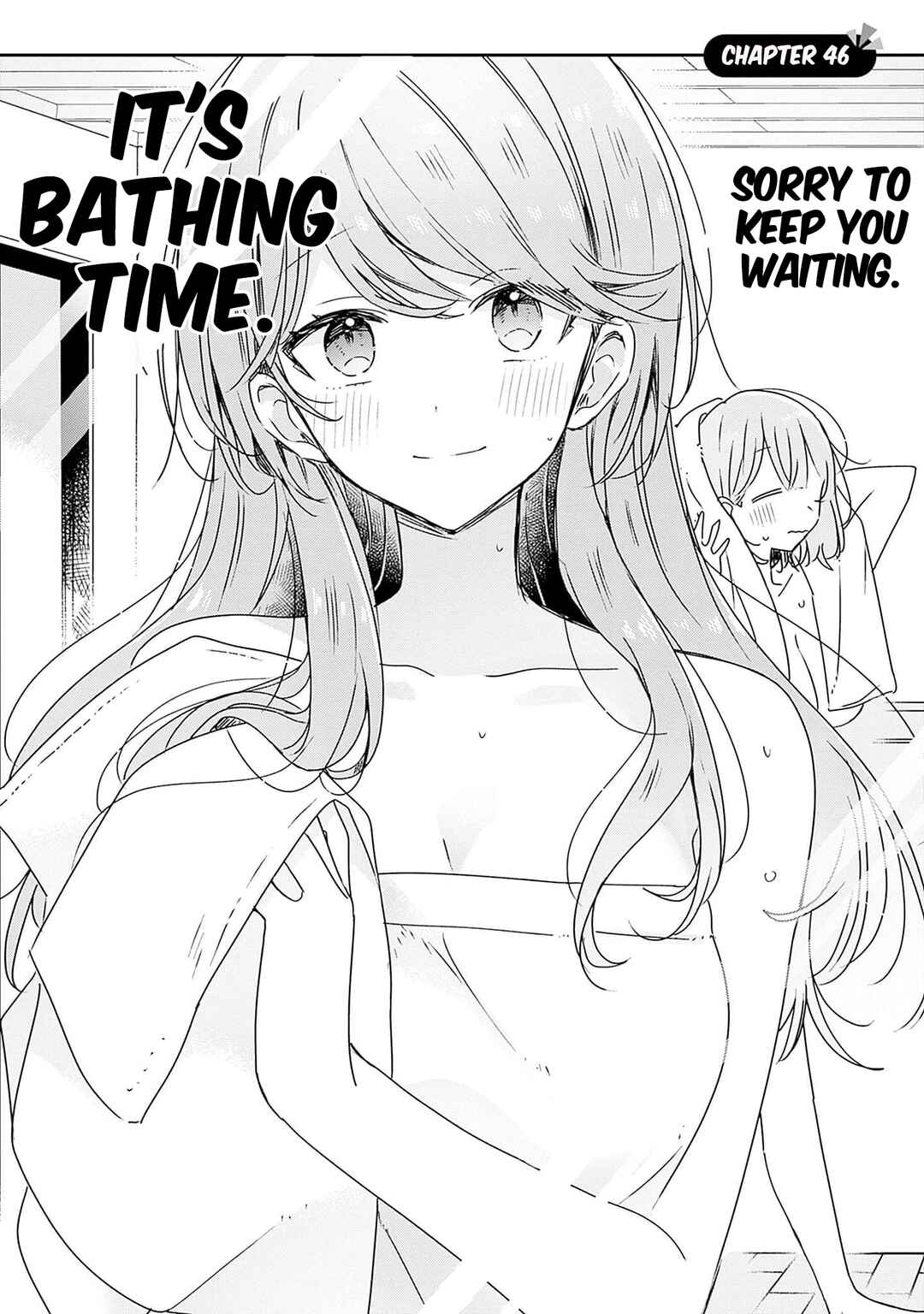 Watashi ga Koibito ni Nareru Wakenai jan, Murimuri! (※Muri ja Nakatta!?) Chapter 46 - Page 6