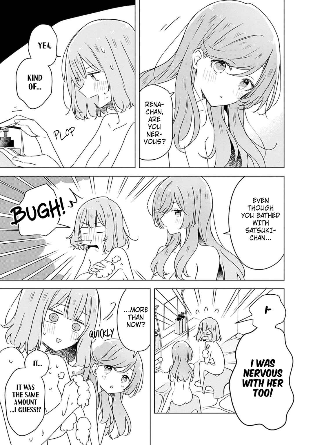 Watashi ga Koibito ni Nareru Wakenai jan, Murimuri! (※Muri ja Nakatta!?) Chapter 46 - Page 9