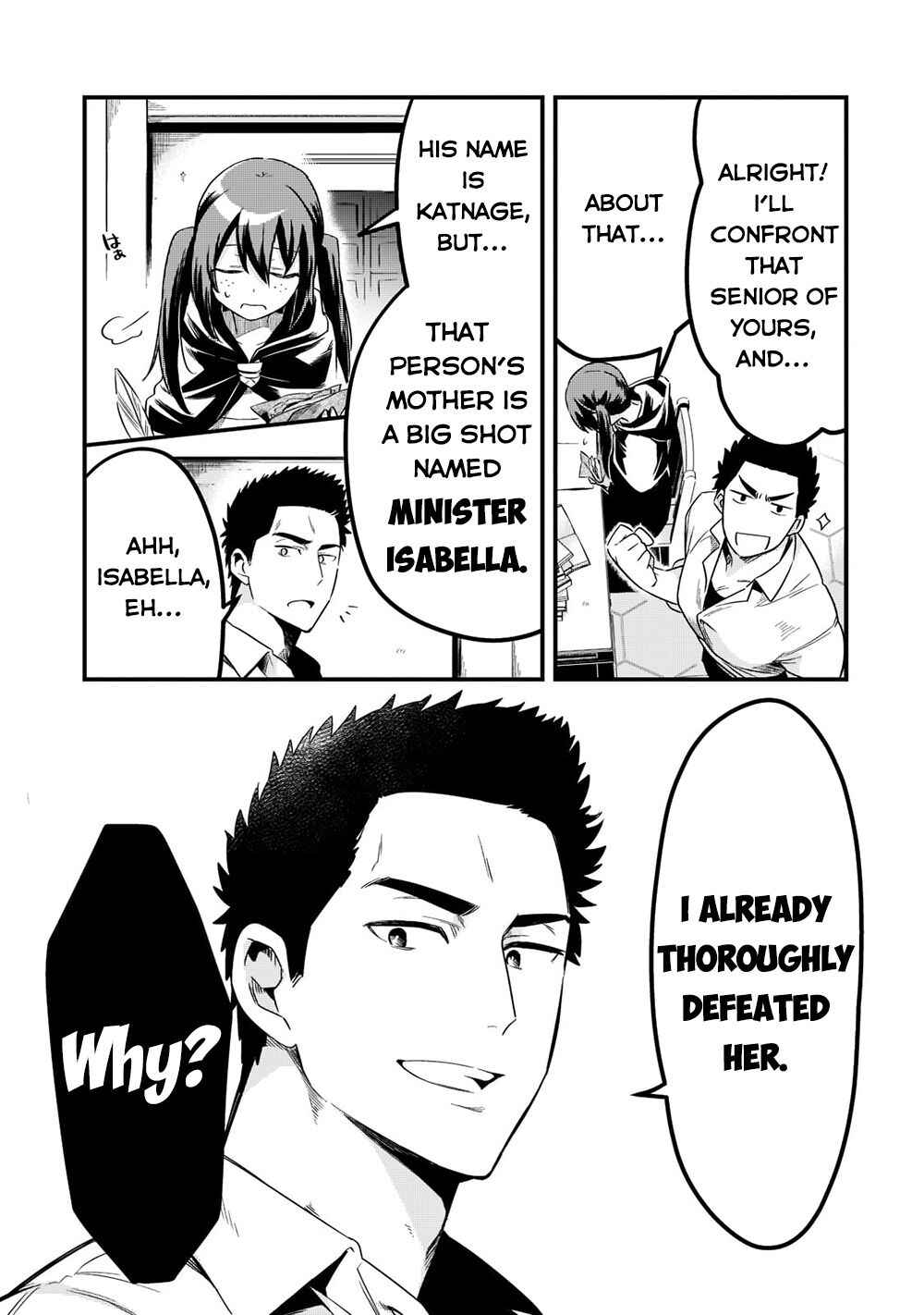 Tsuihousha Shokudou e Youkoso! ~Saikyou Party o Tsuihousareta Ryourinin (Lv. 99) wa, Inaka de Nengan no Boukensha Shokudou o Hirakimasu!~ Chapter 32 - Page 12