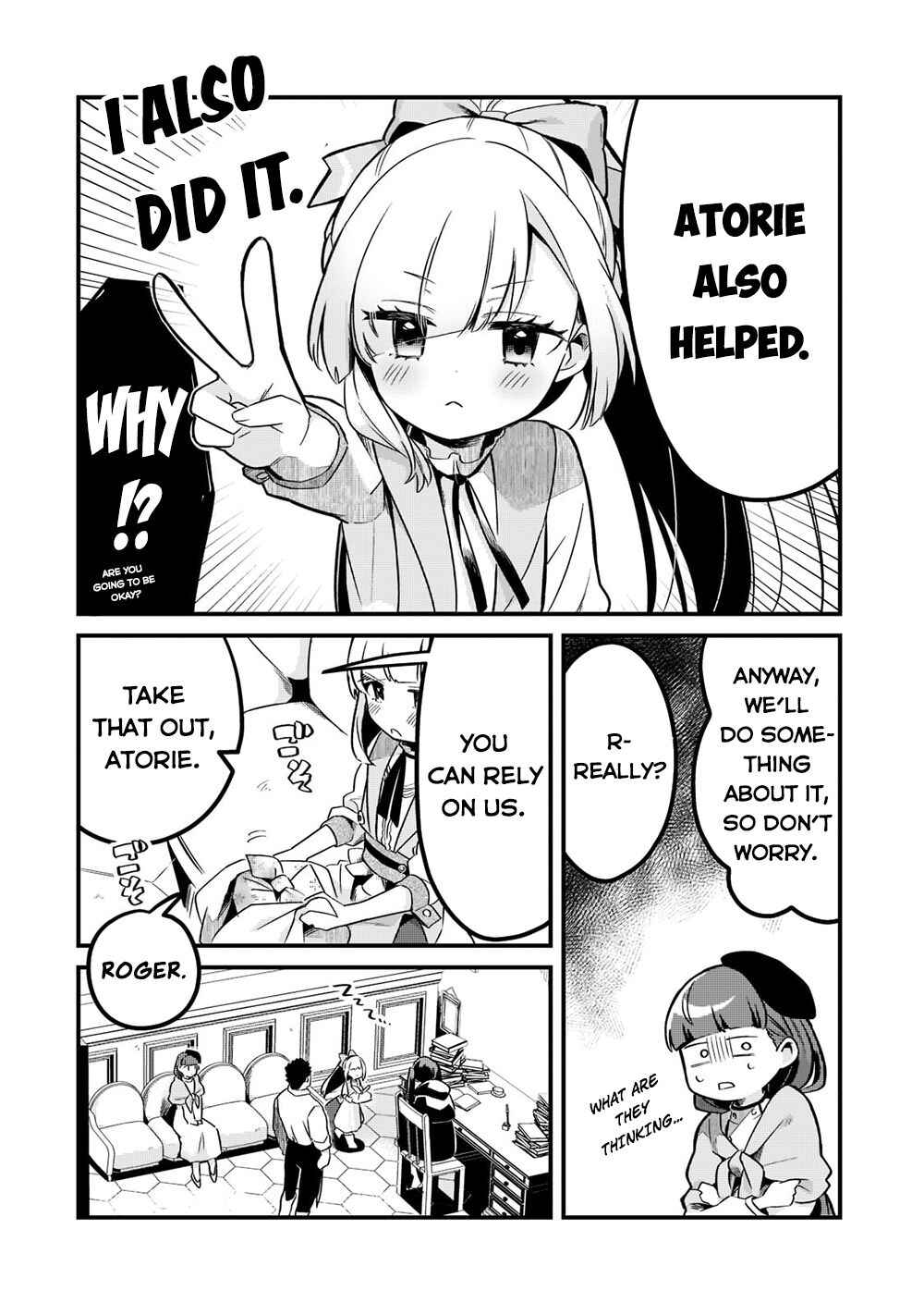 Tsuihousha Shokudou e Youkoso! ~Saikyou Party o Tsuihousareta Ryourinin (Lv. 99) wa, Inaka de Nengan no Boukensha Shokudou o Hirakimasu!~ Chapter 32 - Page 13