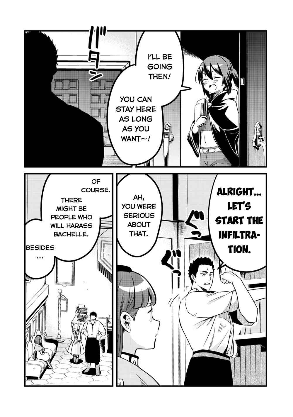 Tsuihousha Shokudou e Youkoso! ~Saikyou Party o Tsuihousareta Ryourinin (Lv. 99) wa, Inaka de Nengan no Boukensha Shokudou o Hirakimasu!~ Chapter 32 - Page 17
