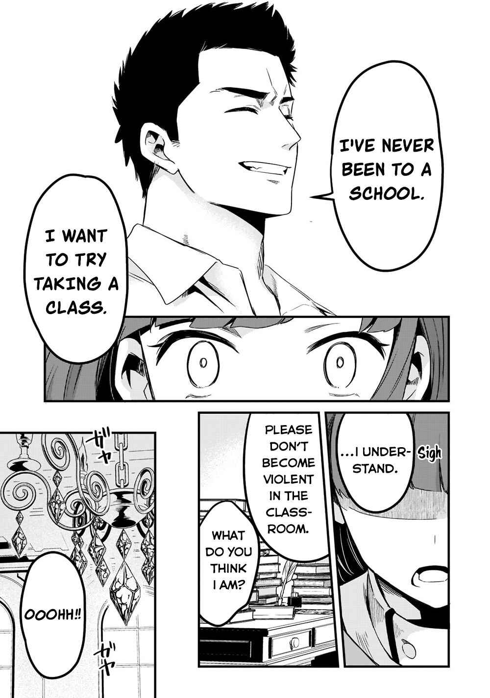 Tsuihousha Shokudou e Youkoso! ~Saikyou Party o Tsuihousareta Ryourinin (Lv. 99) wa, Inaka de Nengan no Boukensha Shokudou o Hirakimasu!~ Chapter 32 - Page 18
