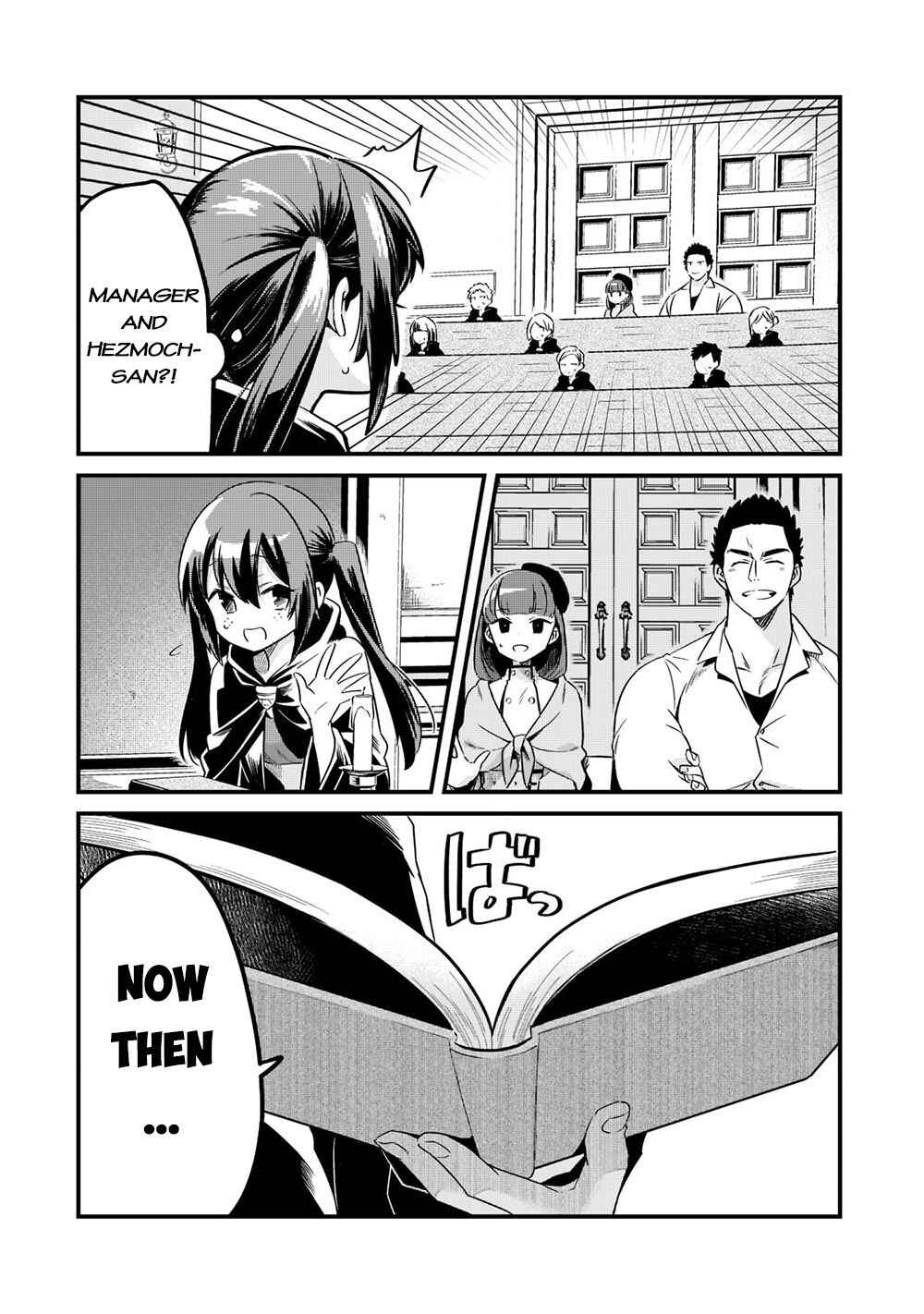 Tsuihousha Shokudou e Youkoso! ~Saikyou Party o Tsuihousareta Ryourinin (Lv. 99) wa, Inaka de Nengan no Boukensha Shokudou o Hirakimasu!~ Chapter 32 - Page 20