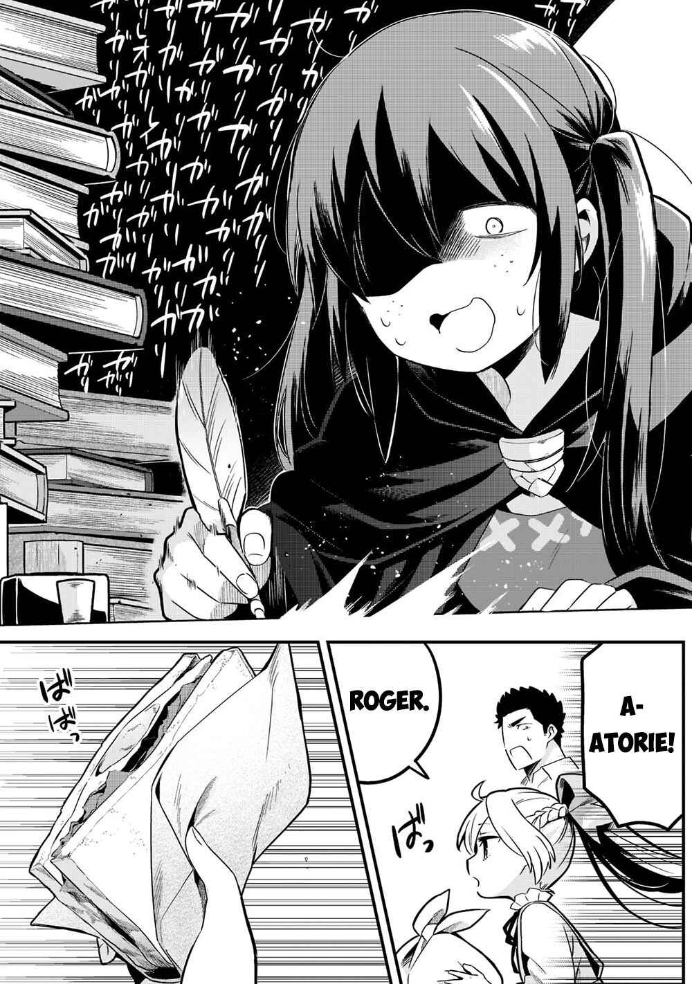 Tsuihousha Shokudou e Youkoso! ~Saikyou Party o Tsuihousareta Ryourinin (Lv. 99) wa, Inaka de Nengan no Boukensha Shokudou o Hirakimasu!~ Chapter 32 - Page 4