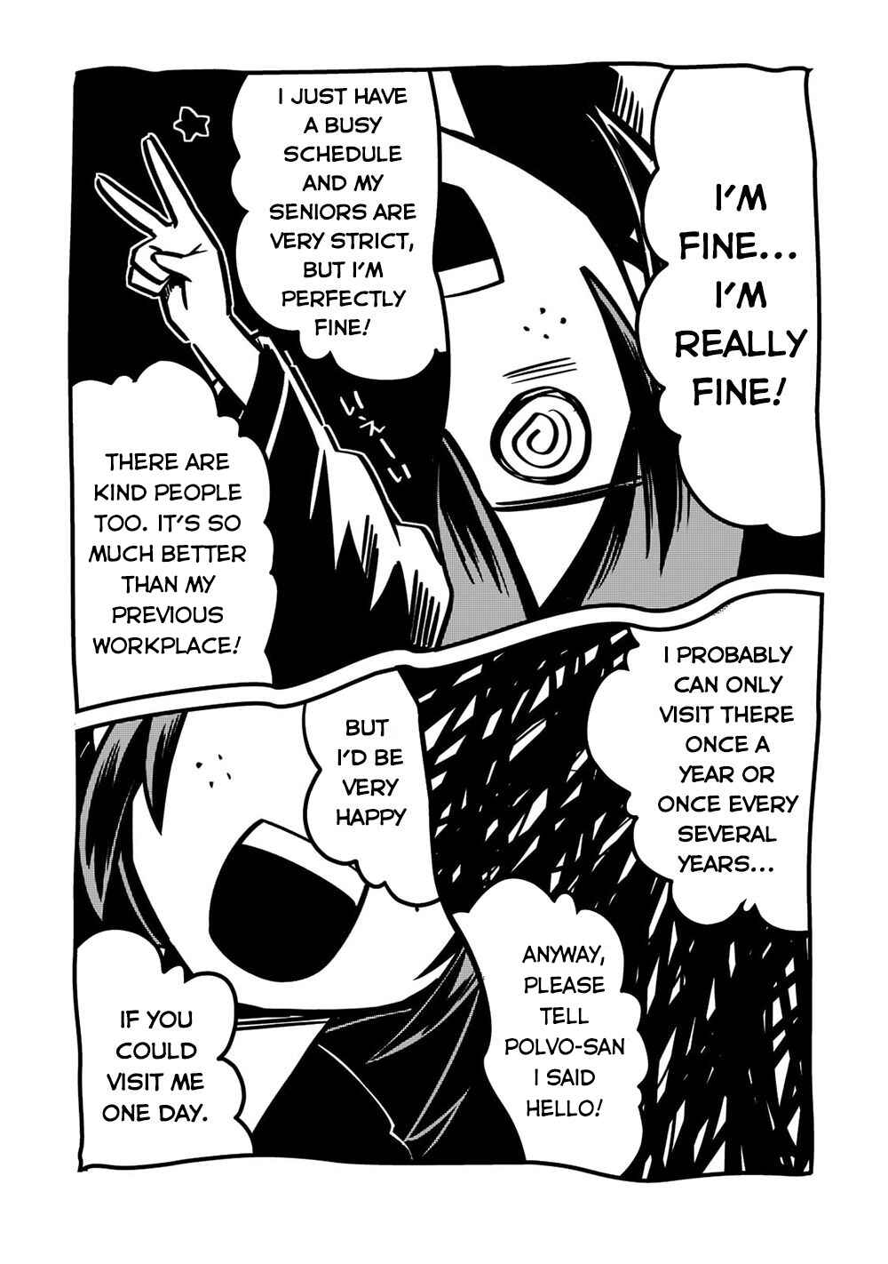 Tsuihousha Shokudou e Youkoso! ~Saikyou Party o Tsuihousareta Ryourinin (Lv. 99) wa, Inaka de Nengan no Boukensha Shokudou o Hirakimasu!~ Chapter 32 - Page 7