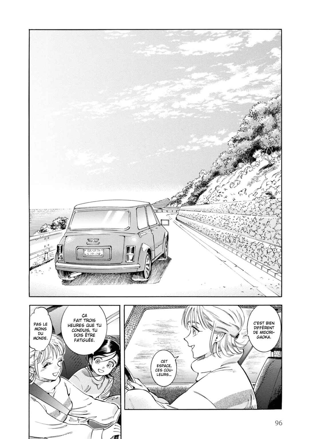 Subaru to Suu-san Chapter 29 - Page 10