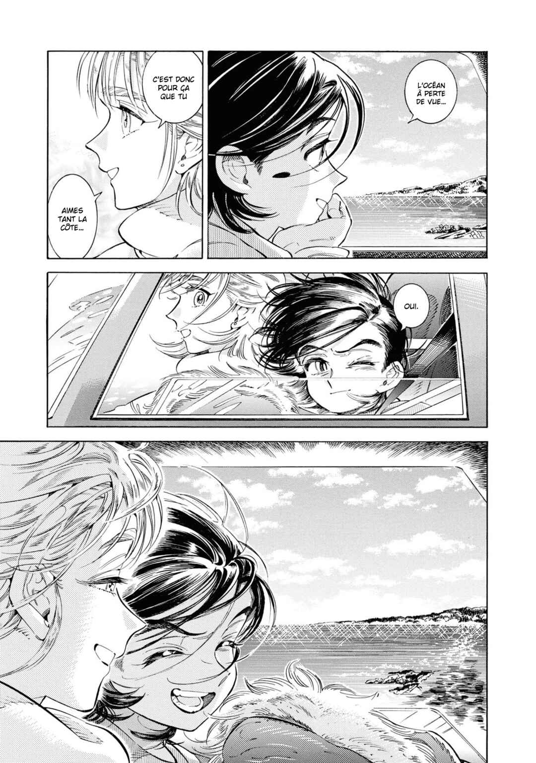 Subaru to Suu-san Chapter 29 - Page 11
