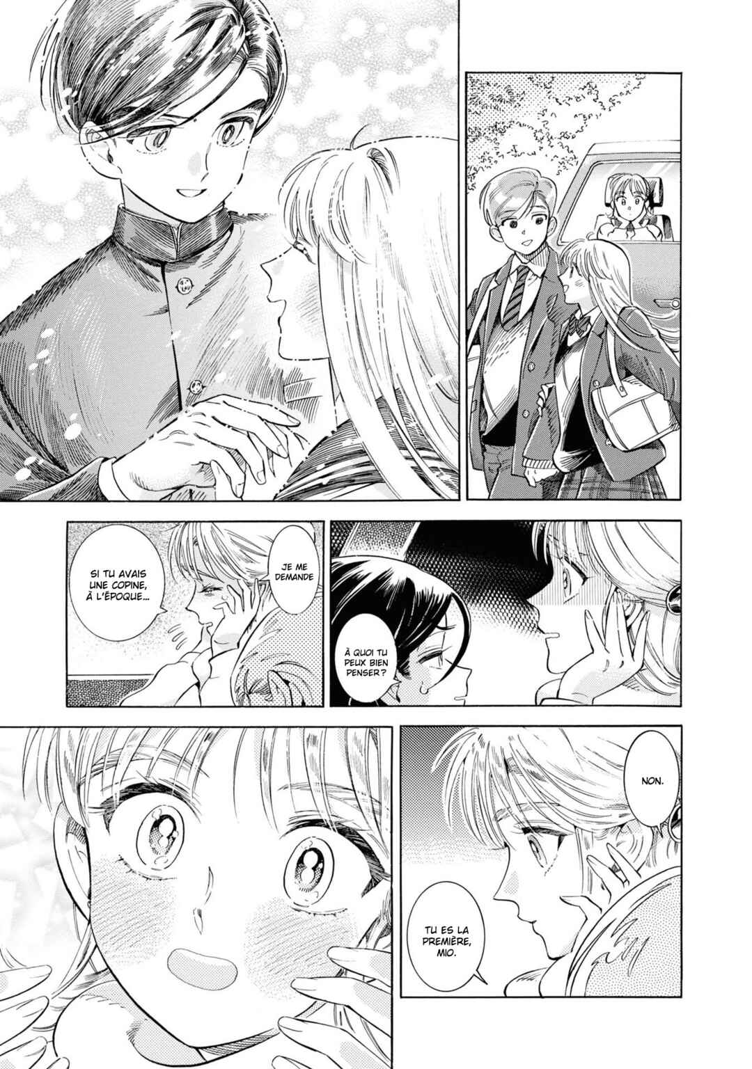 Subaru to Suu-san Chapter 29 - Page 19