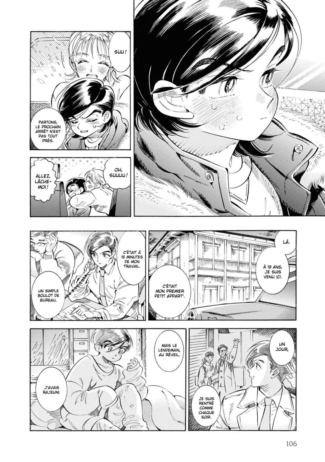 Subaru to Suu-san Chapter 29 - Page 20