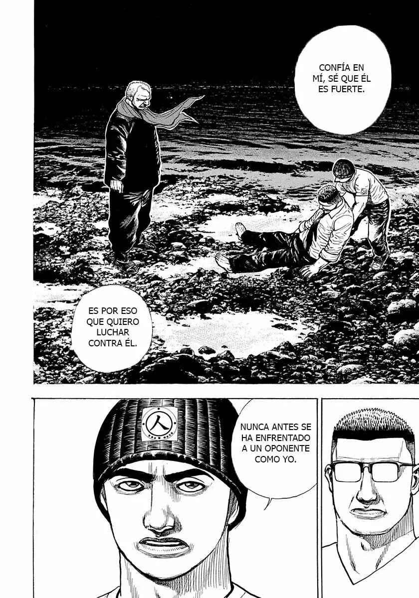 Tough Chapter 387 - Page 12