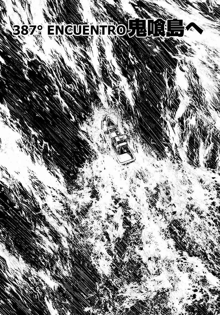 Tough Chapter 387 - Page 2