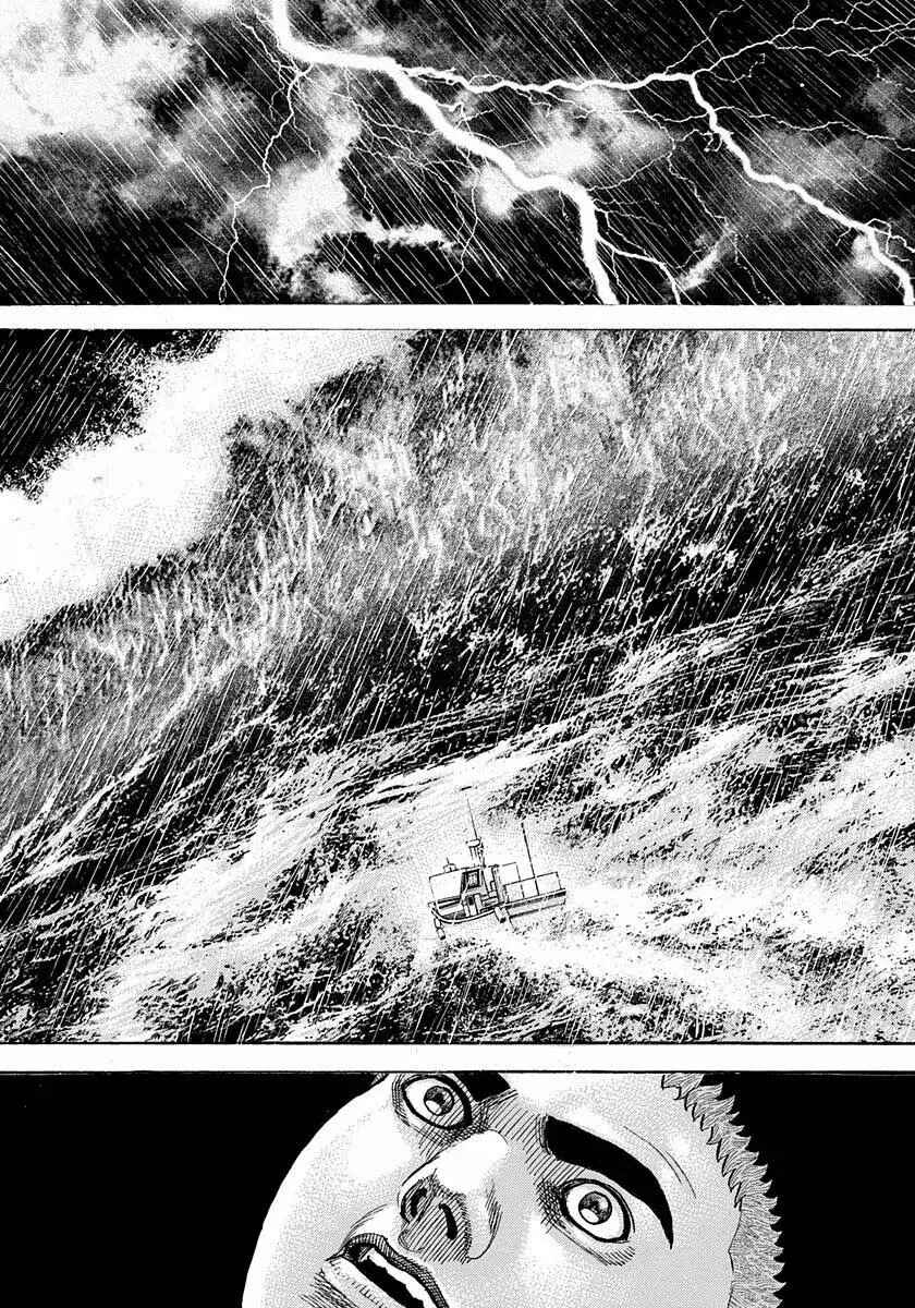 Tough Chapter 387 - Page 3
