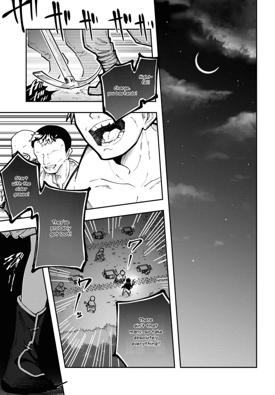 Kono Yo de Ichiban Suteki na Owarikata Chapter 1 - Page 19