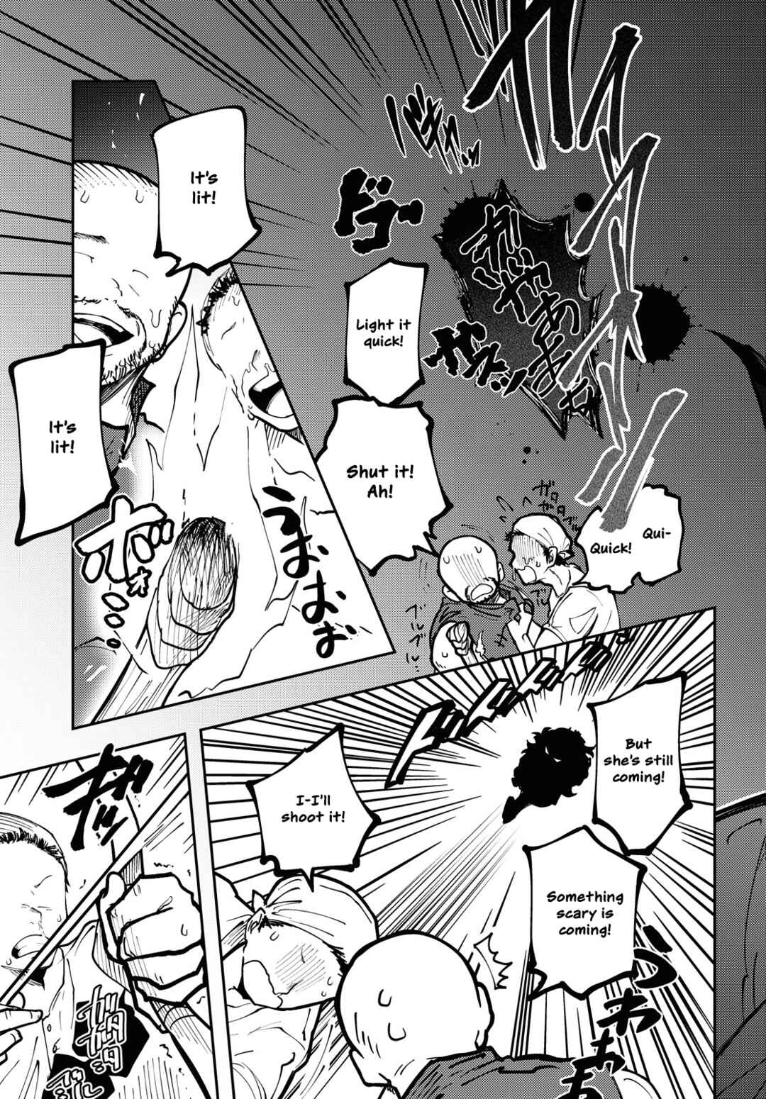 Kono Yo de Ichiban Suteki na Owarikata Chapter 1 - Page 23