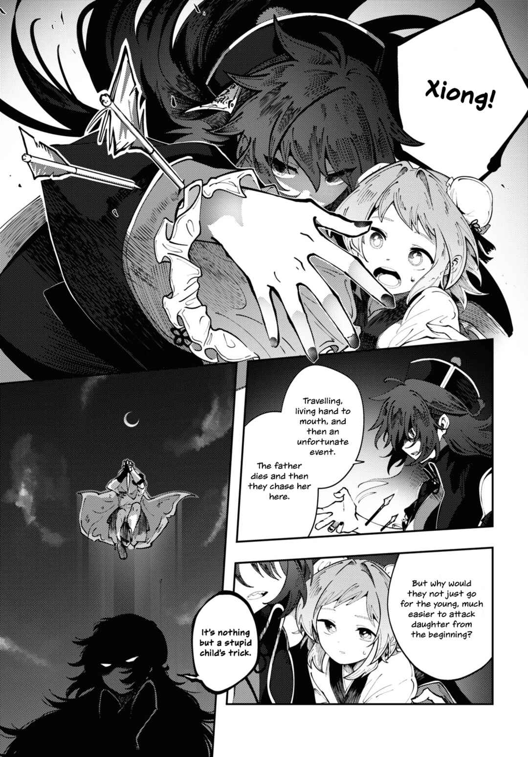 Kono Yo de Ichiban Suteki na Owarikata Chapter 1 - Page 25