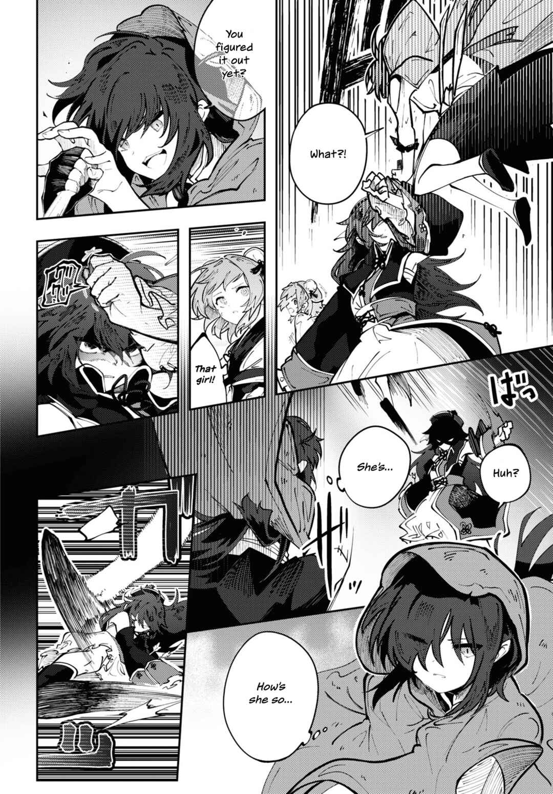 Kono Yo de Ichiban Suteki na Owarikata Chapter 1 - Page 26