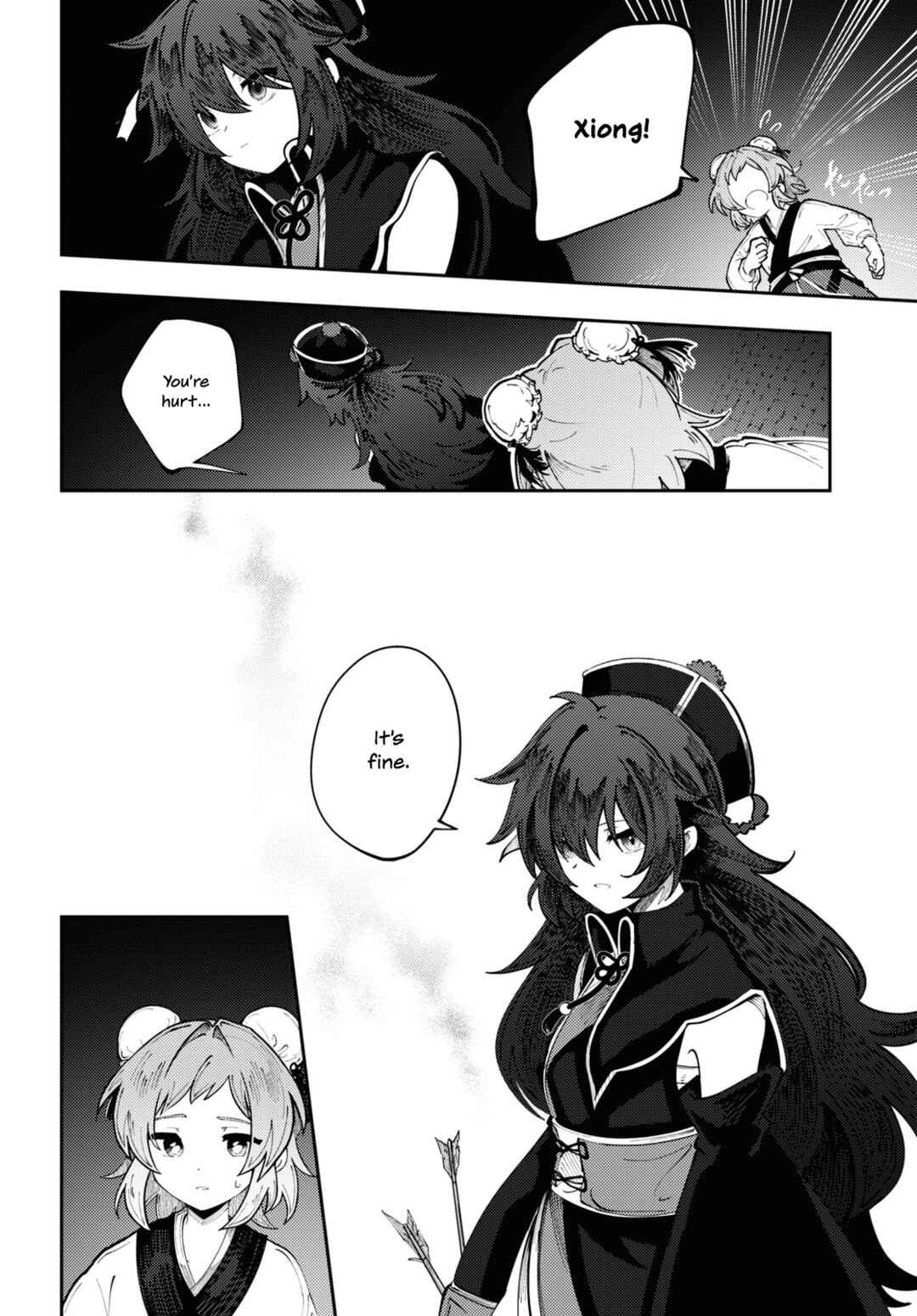 Kono Yo de Ichiban Suteki na Owarikata Chapter 1 - Page 30