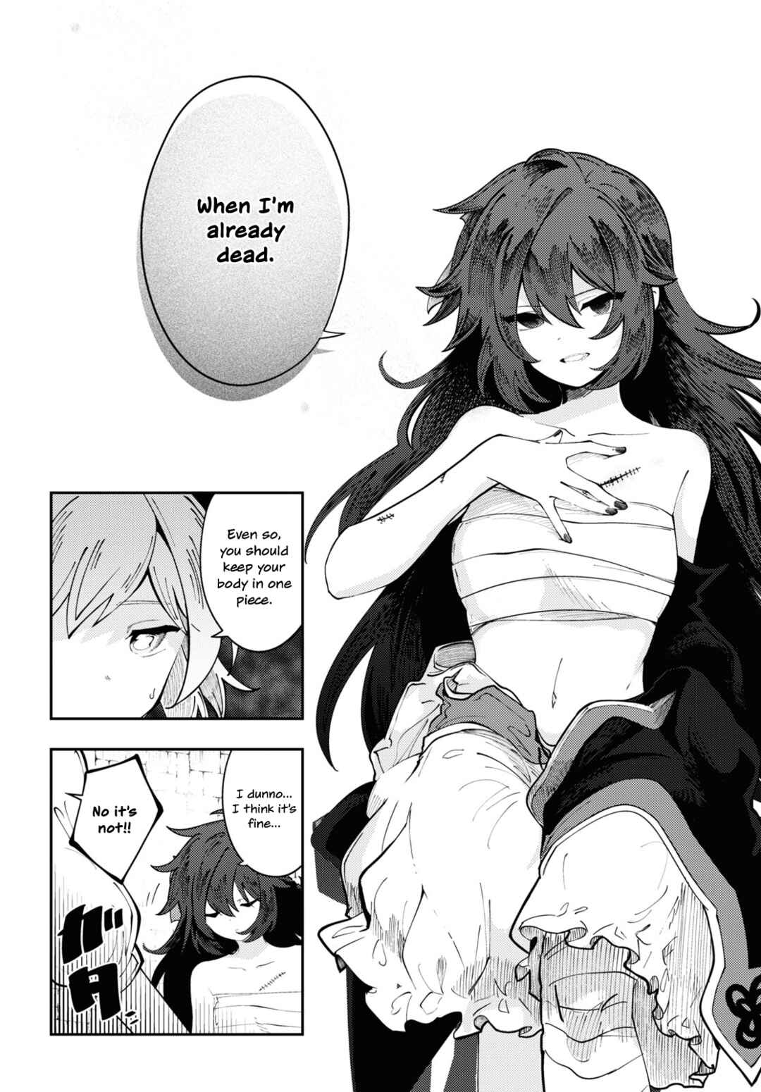 Kono Yo de Ichiban Suteki na Owarikata Chapter 1 - Page 32