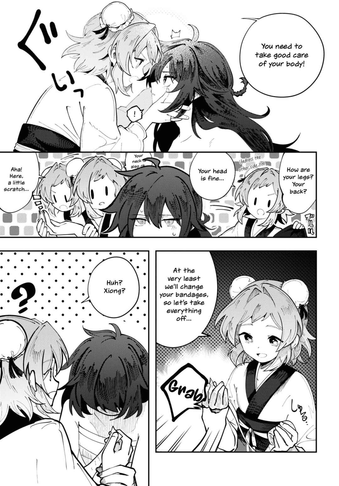 Kono Yo de Ichiban Suteki na Owarikata Chapter 1 - Page 33