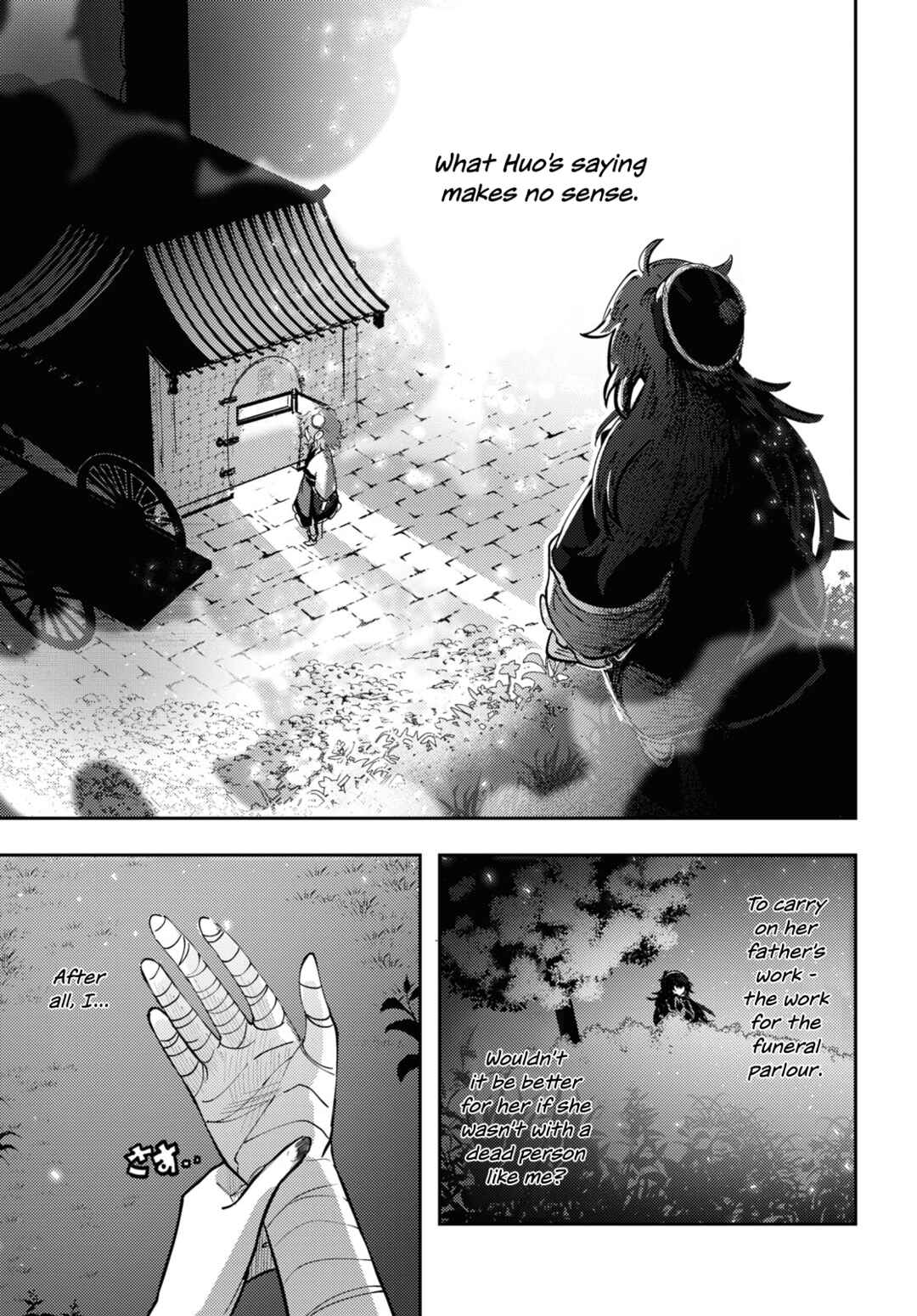 Kono Yo de Ichiban Suteki na Owarikata Chapter 1 - Page 37