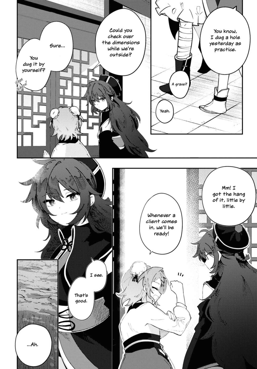 Kono Yo de Ichiban Suteki na Owarikata Chapter 1 - Page 8