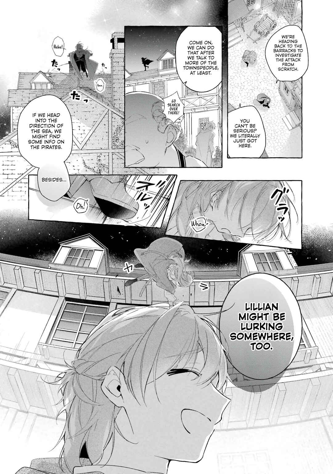 Shiosai no Lily Chapter 4 - Page 19