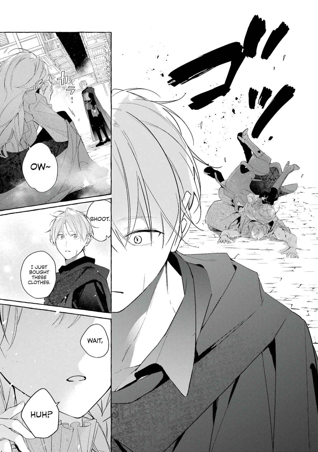 Shiosai no Lily Chapter 4 - Page 20