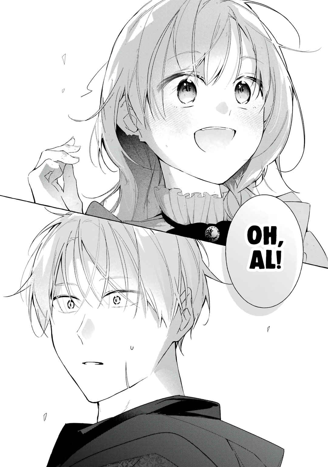 Shiosai no Lily Chapter 4 - Page 21